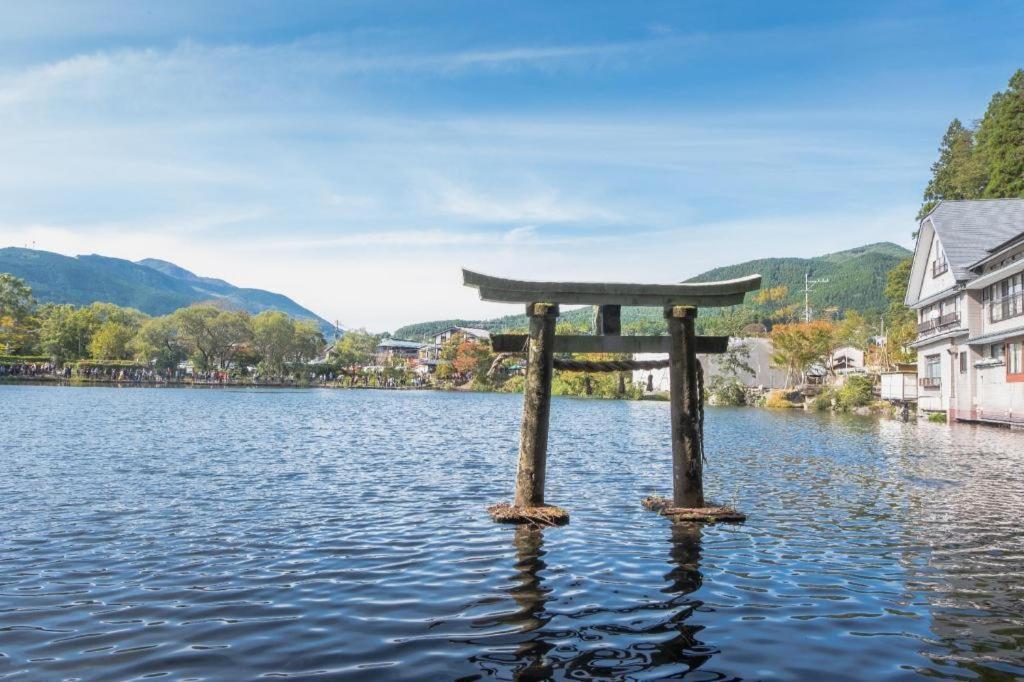 Yufuin Tsukahara Villa Erina Eksteriør bilde